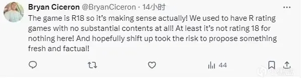 星刃女主角大尺度服装曝光玩家议论制作组很清楚玩家喜好！