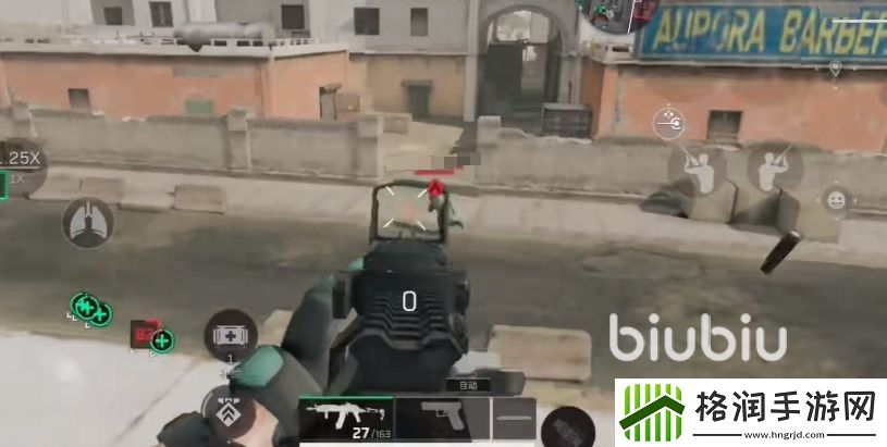 三角洲行动手游设置技巧有哪些