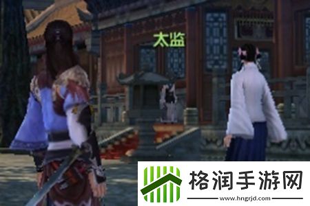 九阴真经魅影剑法怎么使用