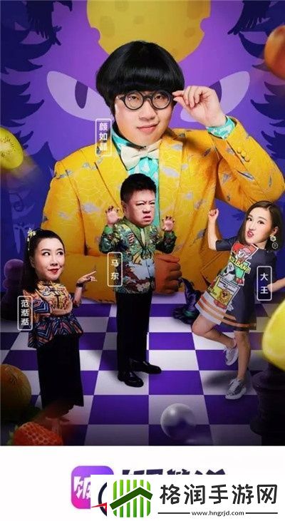 饭局狼人杀手游新手入门攻略