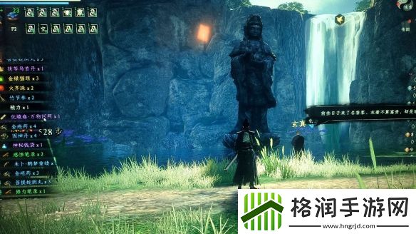 下一站江湖2化境卷万物回照获得方法攻略