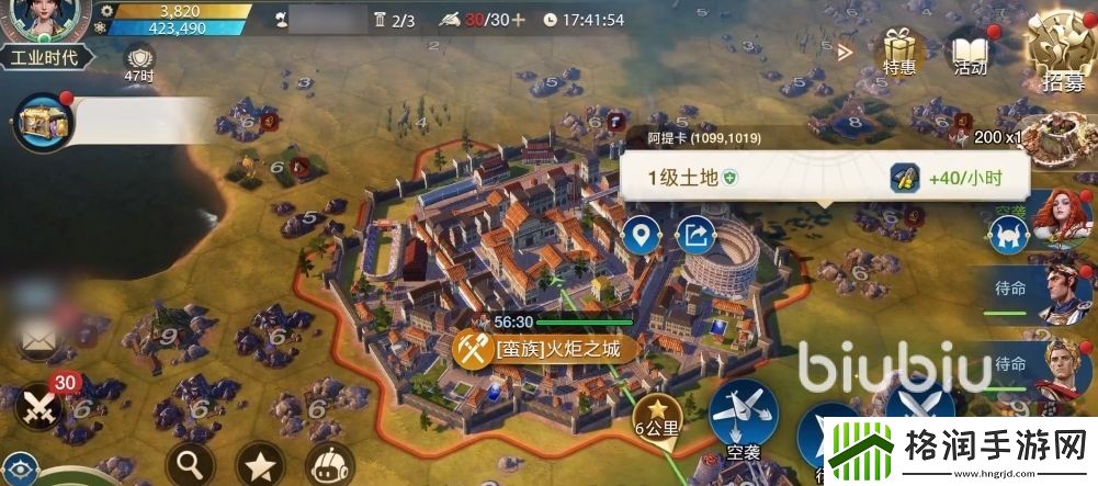 世界启元赛季结束重置机制有什么