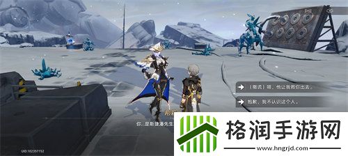 崩坏星穹铁道平庸之恶成就怎么做