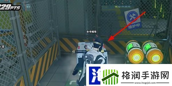 绝区零盗窃者与守护者里小卡车在哪