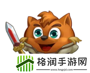 不思议迷宫虹猫冈布奥属性是什么