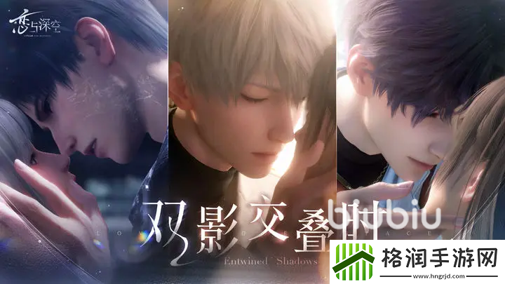 恋与深空零氪能玩多久