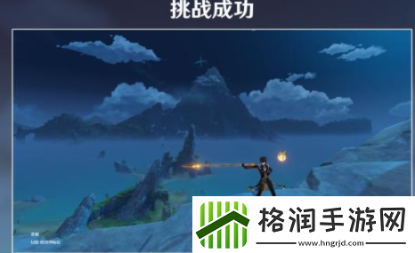 原神画外旅照食岩录吞云篇玩法