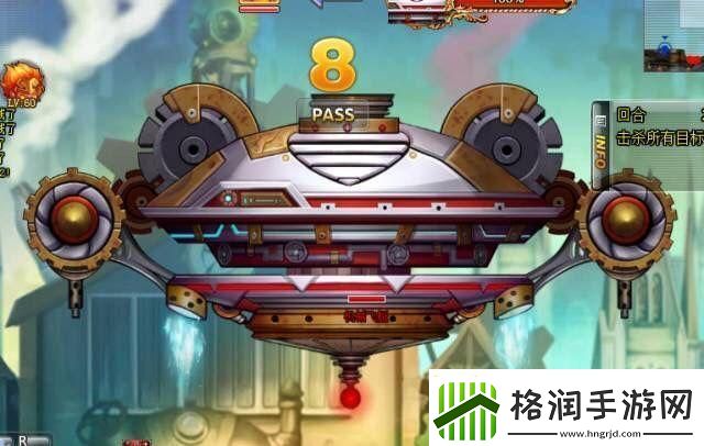 游戏风云弹弹堂现在是哪个区