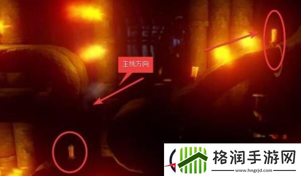 蜡烛人第三章蜡烛位置