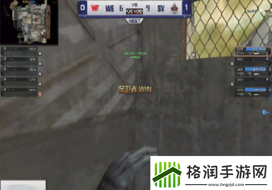 cf神秘人去哪里直播了