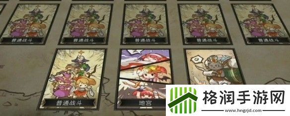 地牢制造者怎么捉五大女神