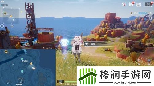 幻塔星岛风景点方位