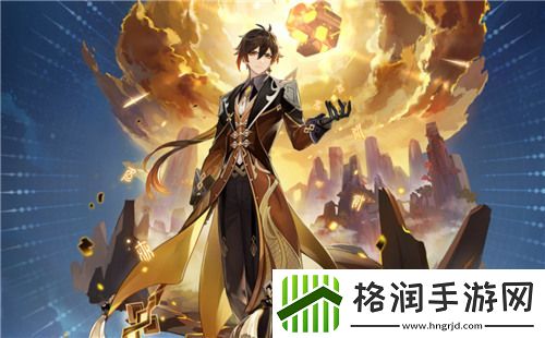 原神角色强度排行最新