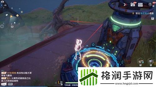 幻塔星岛风景点方位