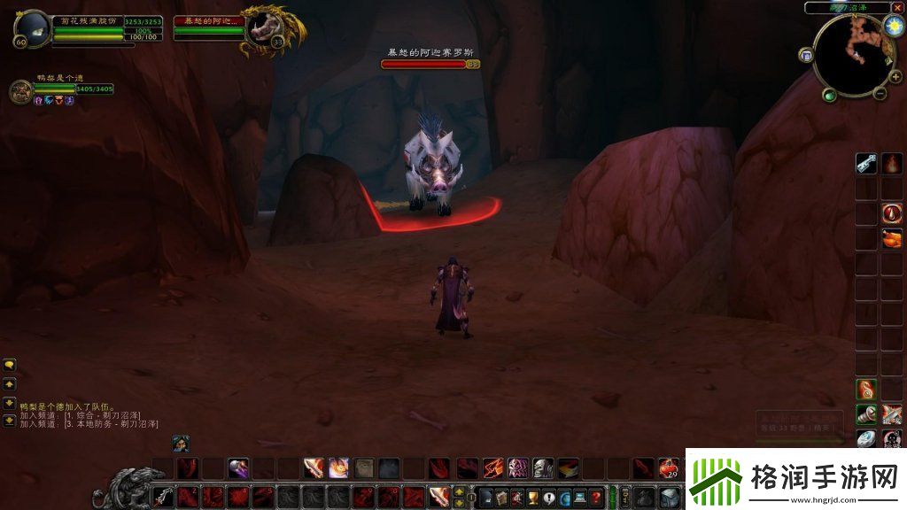 剃刀沼泽掉落装备一览表