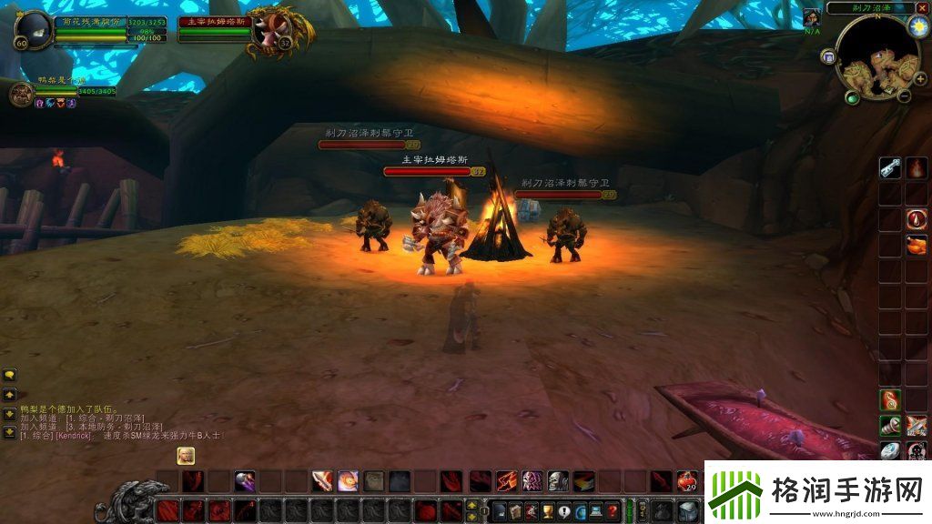 剃刀沼泽掉落装备一览表