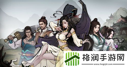 烟雨江湖须弥寺在哪里