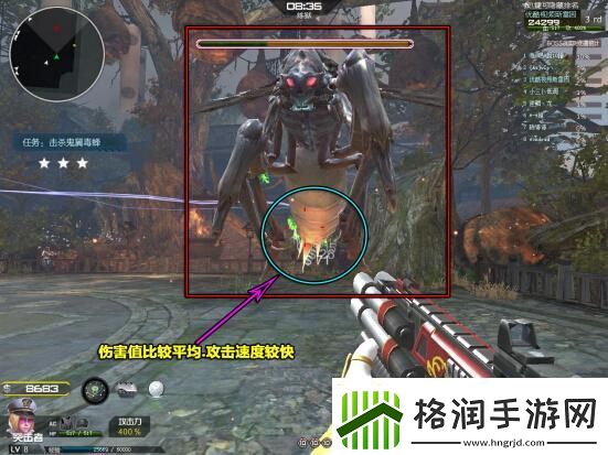 纪元之光升级后是什么