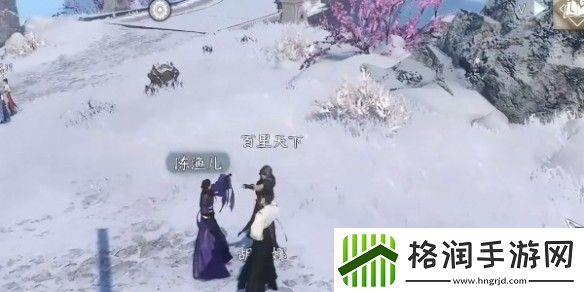 逆水寒手游时之所尚任务攻略