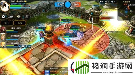 龙之谷手游英雄贝思柯德操作指南