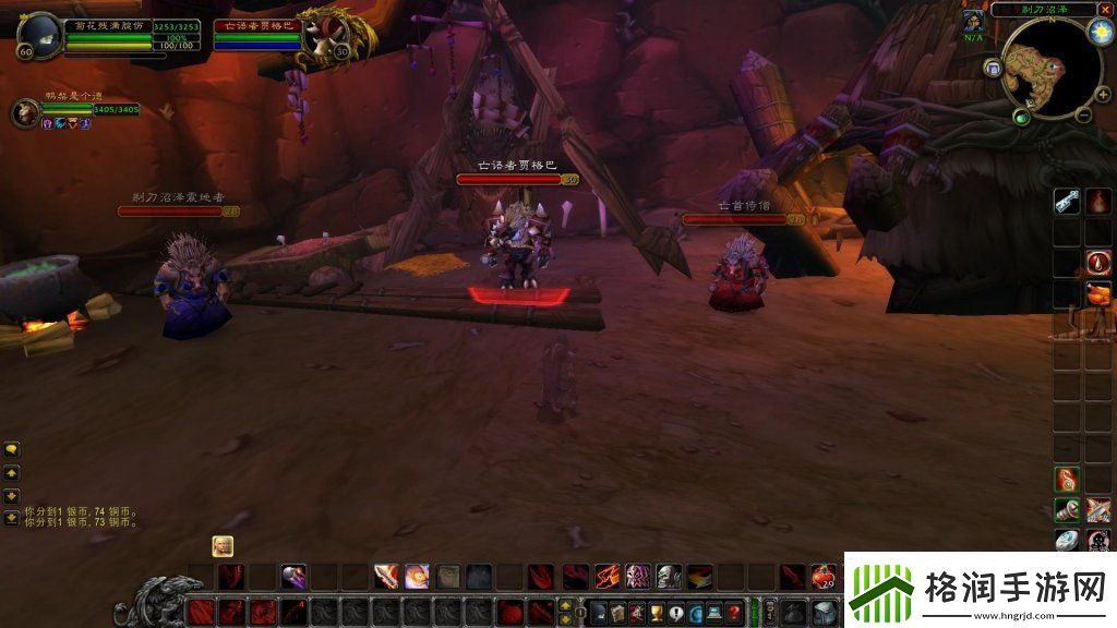 剃刀沼泽掉落装备一览表