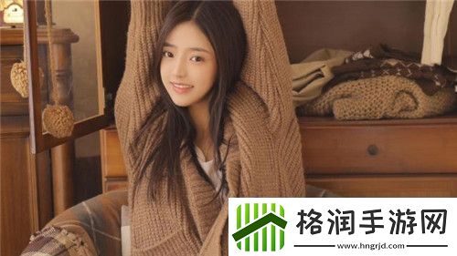 在家里只能穿三角裤的作文