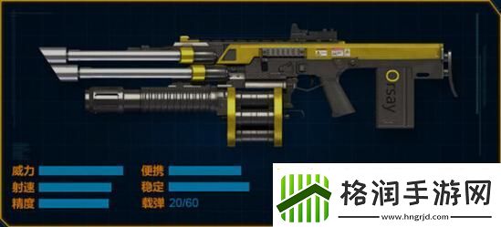 纪元之光升级后是什么