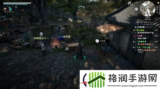 下一站江湖2酒令特性一览