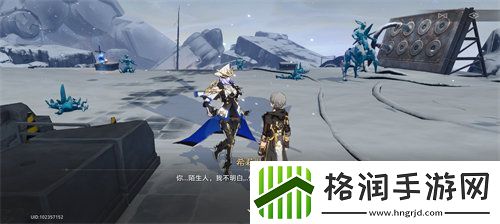 崩坏星穹铁道平庸之恶成就怎么做