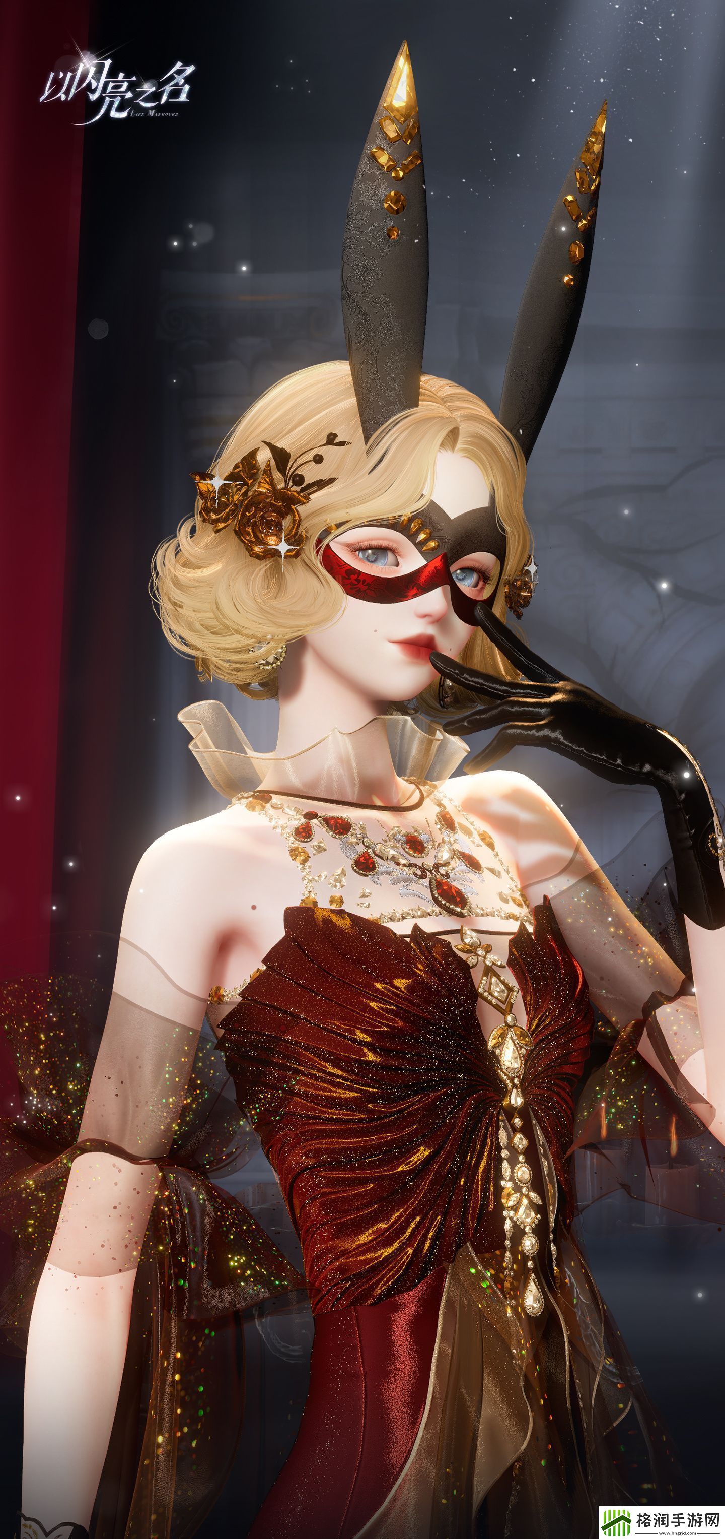 以闪亮之名噬梦假面怎么样