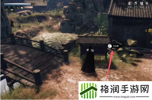 下一站江湖2水上漂怎么获得