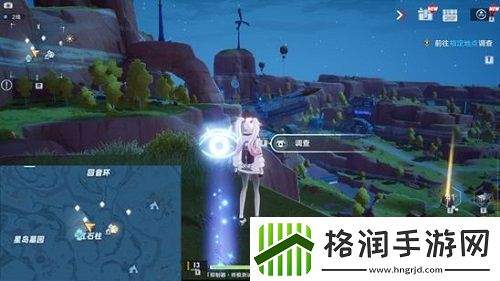 幻塔星岛风景点方位