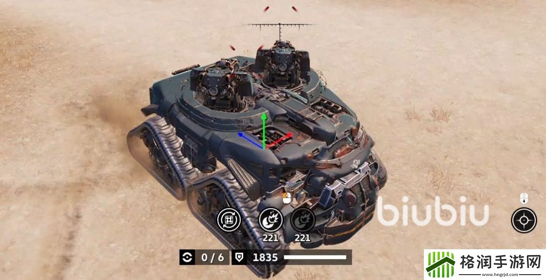 创世战车雷达有什么用