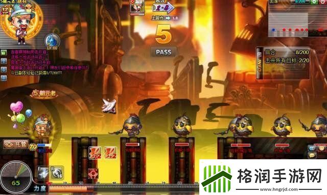 游戏风云弹弹堂现在是哪个区