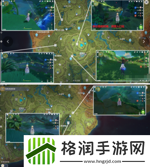 原神石锁机关秘话在哪接