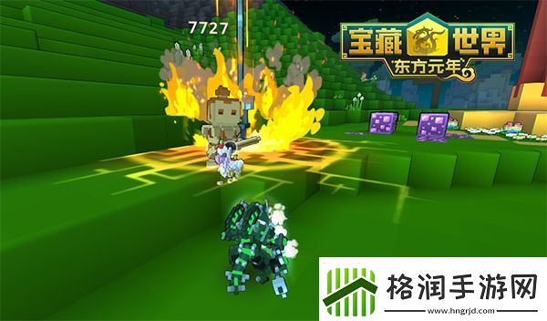 【宝藏世界攻略】宝藏世界圣洁蓝龙鳞虚拟征战宝鉴