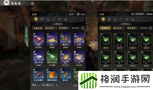 下一站江湖2降龙心诀怎么获得