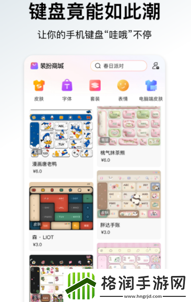 朗读软件文字转语音有哪些