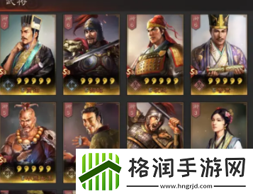 三国志战略版魏国最强阵容推荐