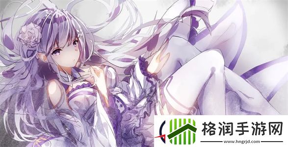 老人船上弄雨荷第十二集跚钢