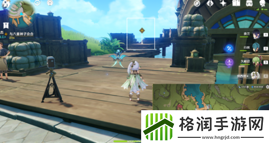 原神再见蕈兽伙伴怎么过