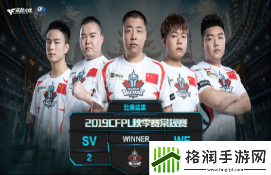 cf神秘人去哪里直播了