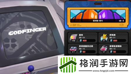 绝区零进化顶点怎么获得