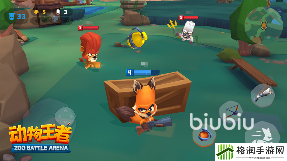 动物王者狮子是谁