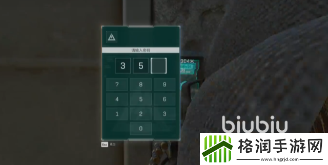 三角洲行动手游长弓溪谷彩蛋是什么