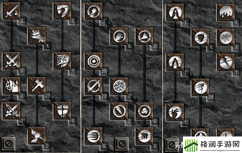 暗黑4警戒之墙在哪掉