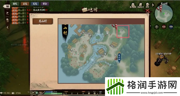 侠义九州萌新攻略