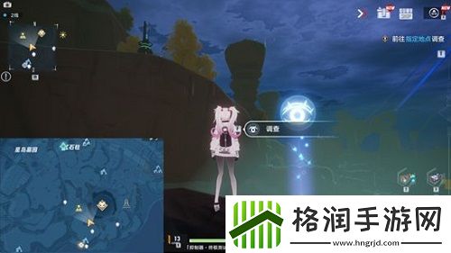 幻塔星岛风景点方位