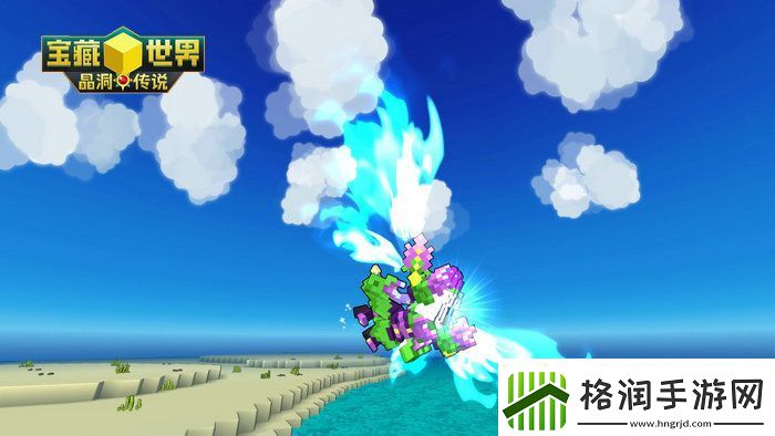 【宝藏世界攻略】宝藏世界圣洁蓝龙鳞虚拟征战宝鉴