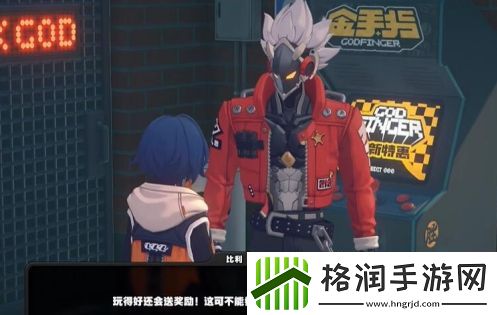 绝区零进化顶点成就怎么达成